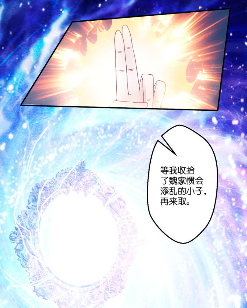 第34话-第41话