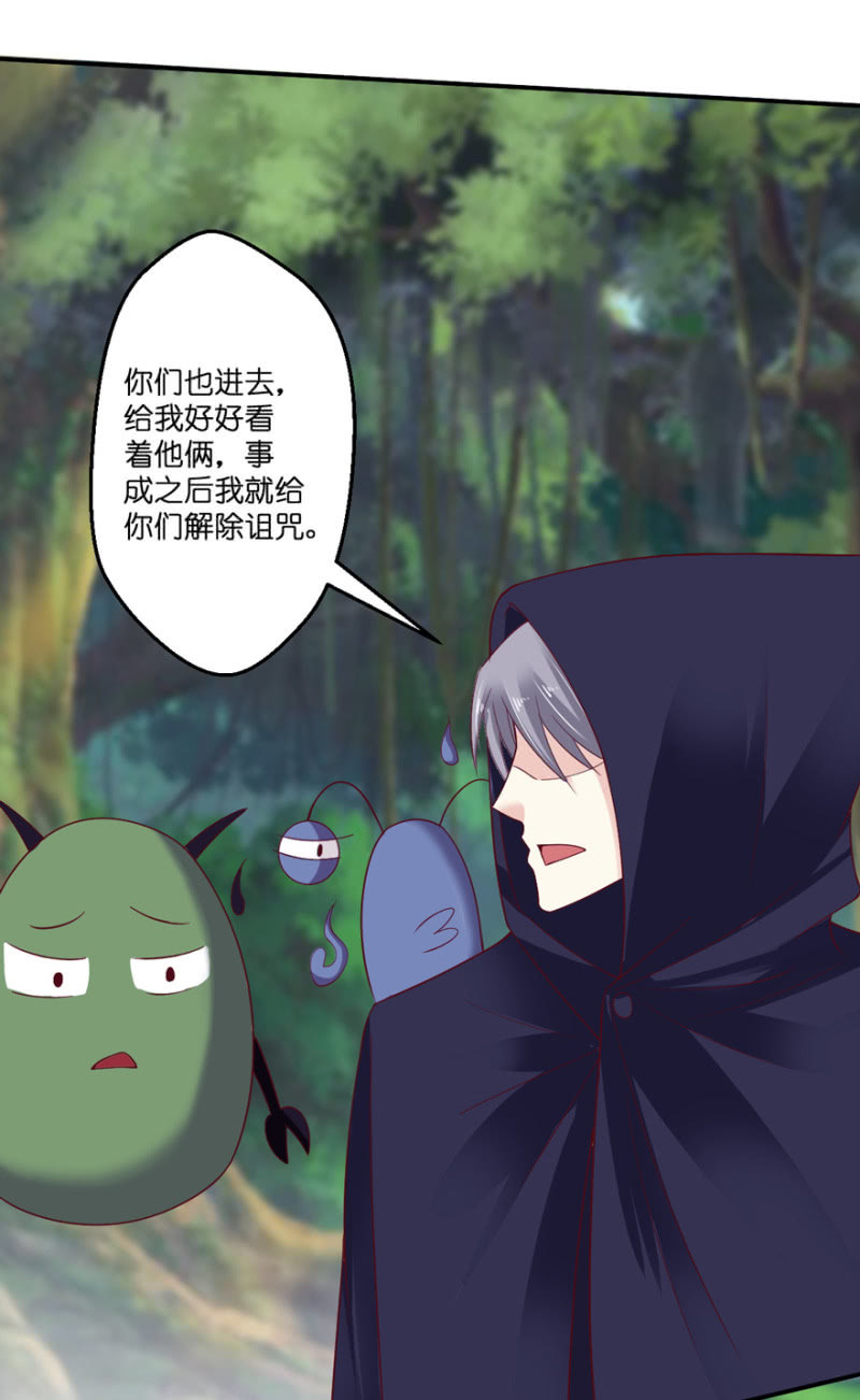 第34话-第41话