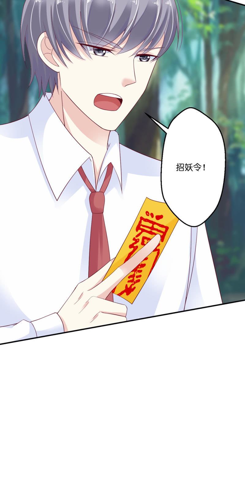 第34话-第41话
