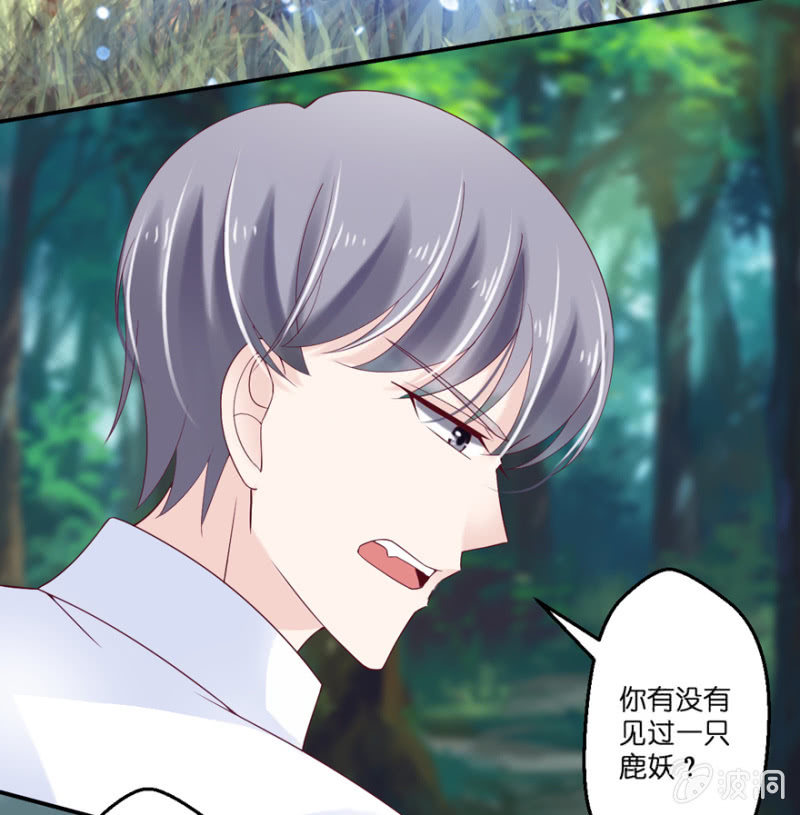 第34话-第41话