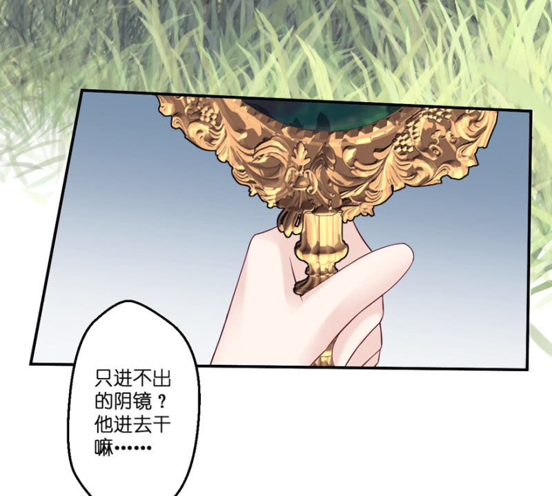 第34话-第41话