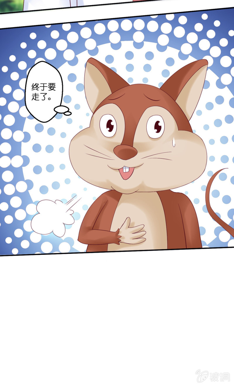 第34话-第41话