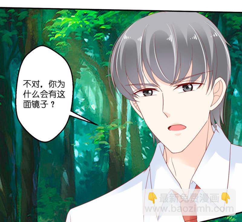 第34话-第41话