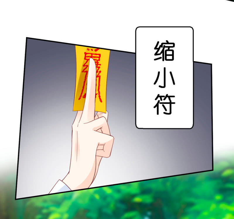 第34话-第41话