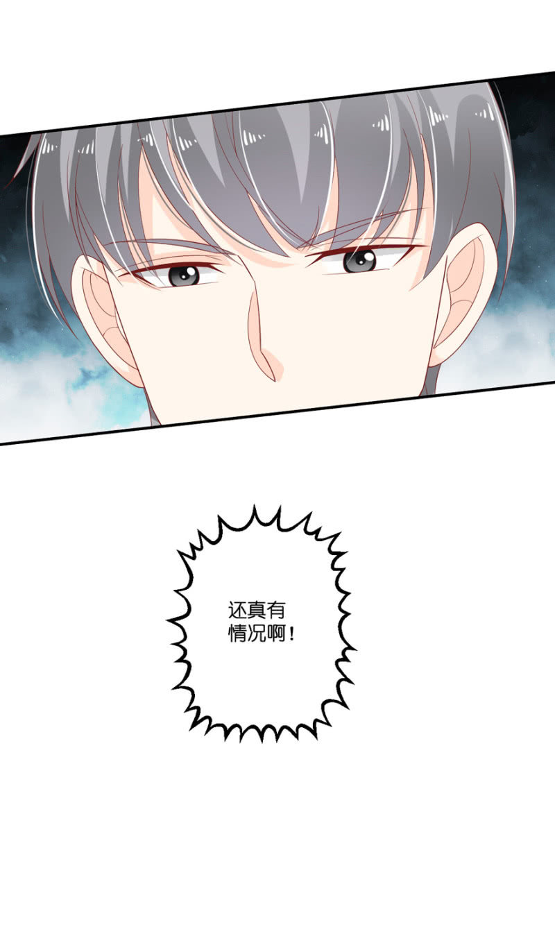 第34话-第41话