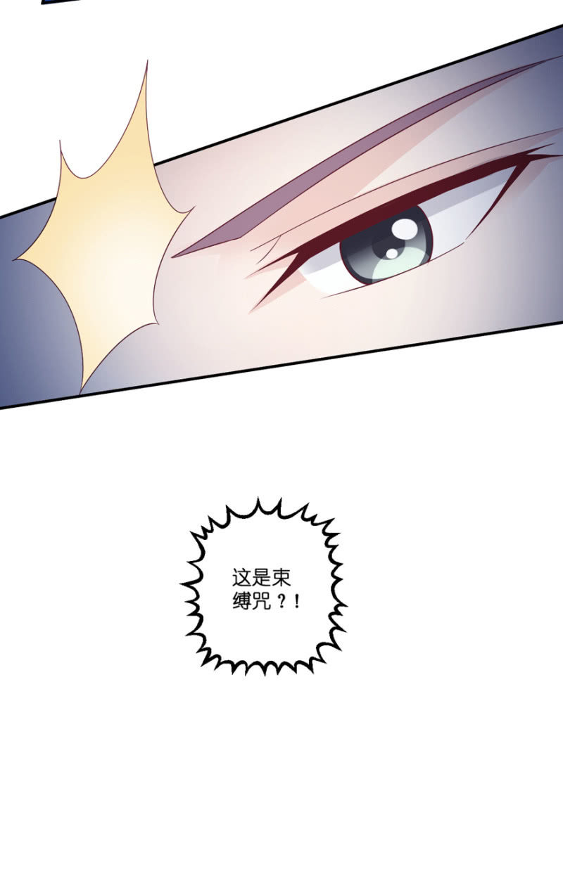 第34话-第41话