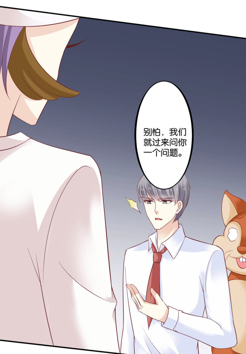 第36话-第43话