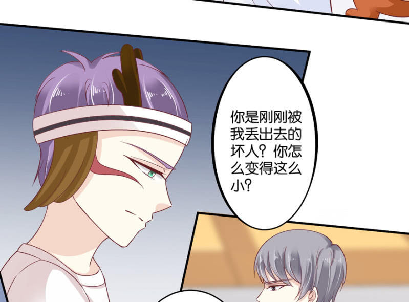 第36话-第43话
