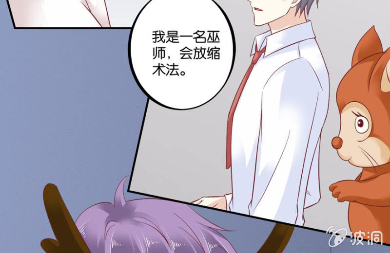 第36话-第43话