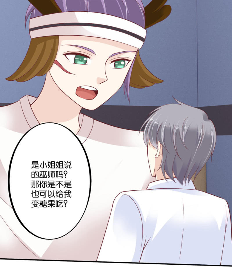 第36话-第43话