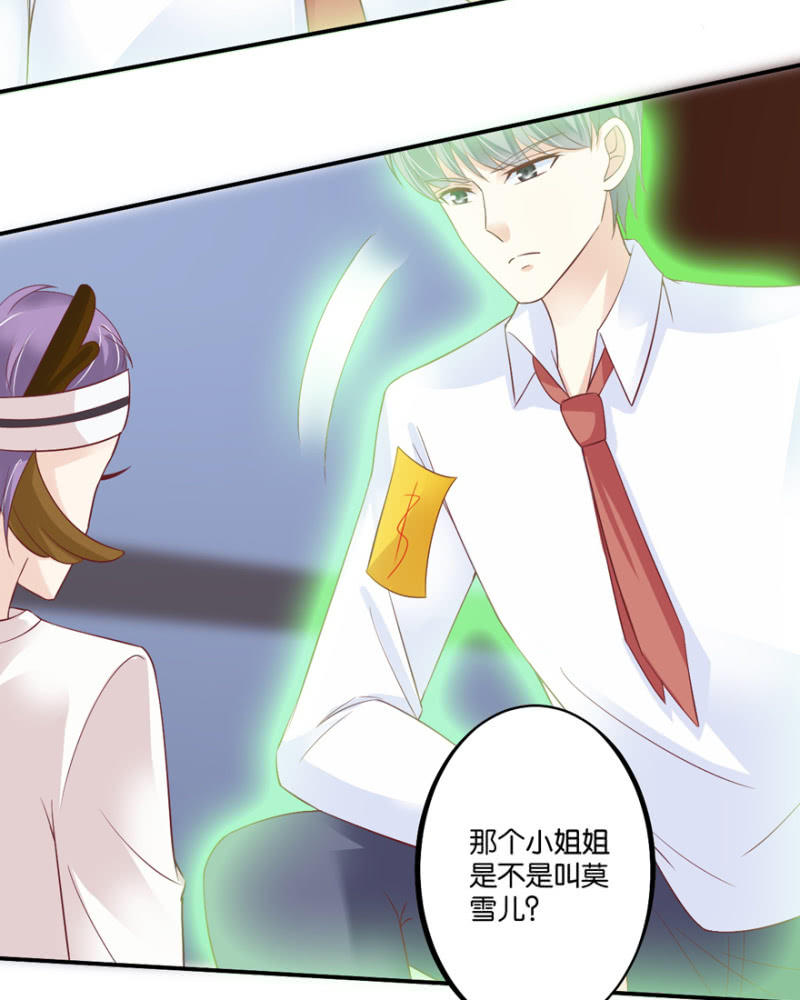 第36话-第43话