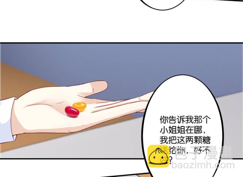 第36话-第43话