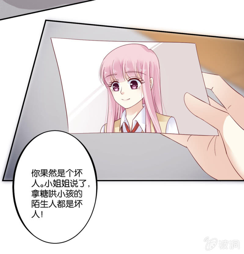 第36话-第43话