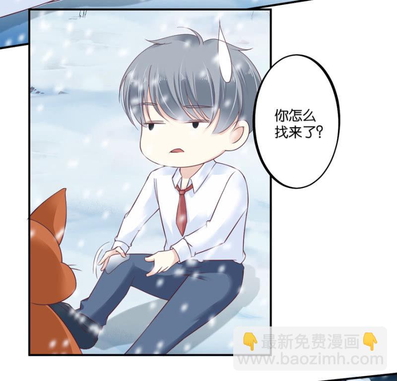 第36话-第43话