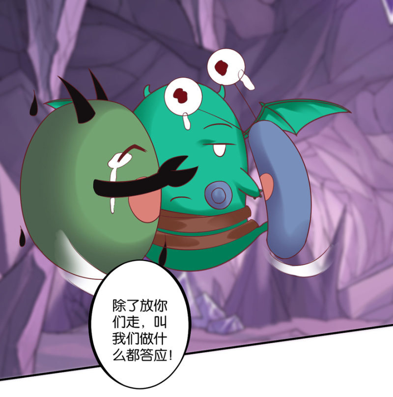 第36话-第43话