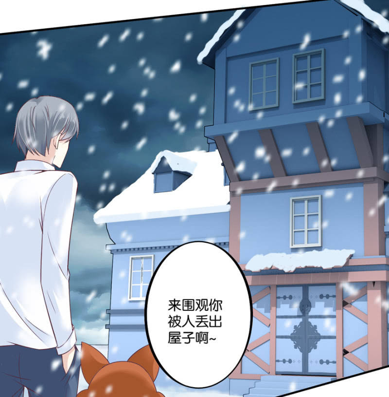 第36话-第43话