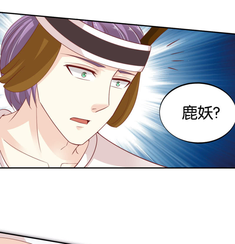 第38话-第45话