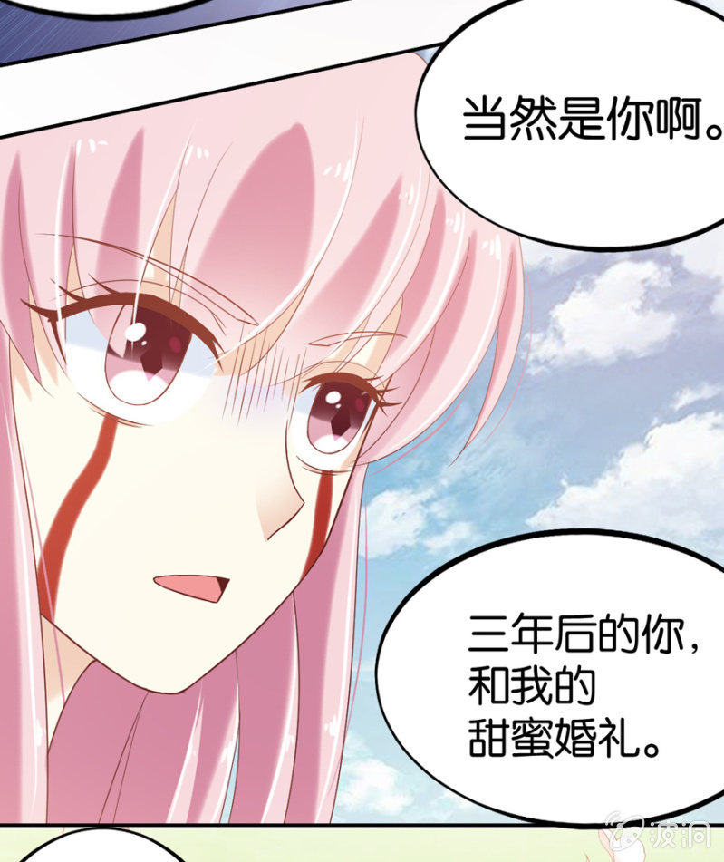 第38话-第45话