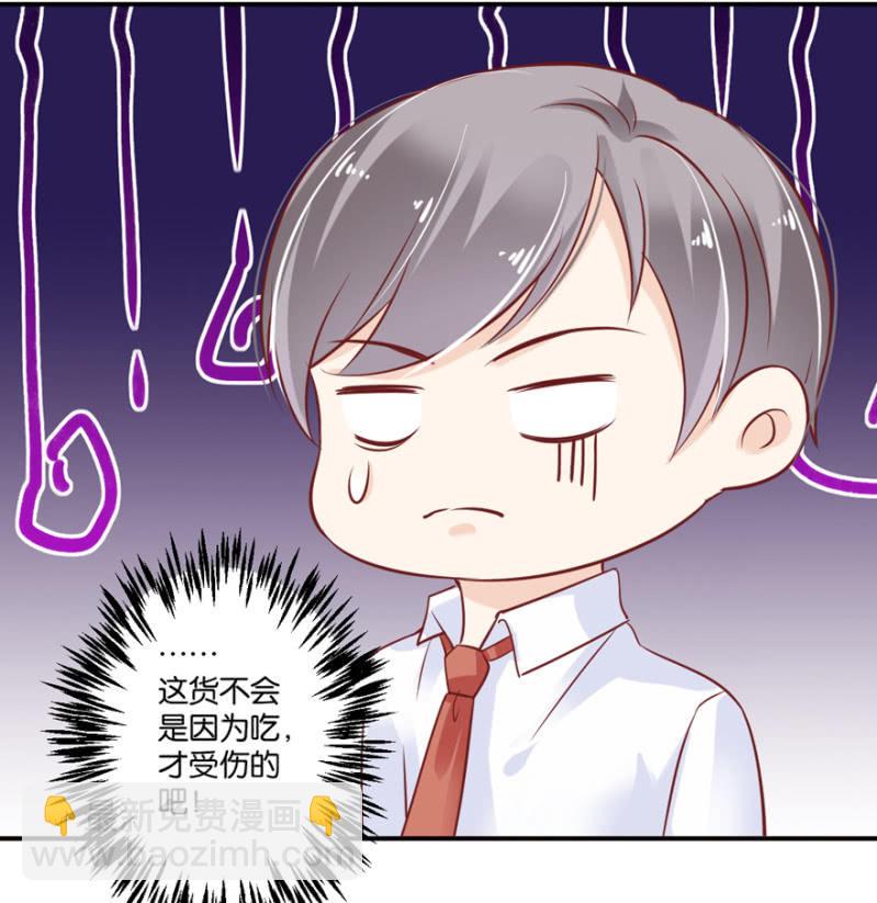 第40话(1/2)-第47话