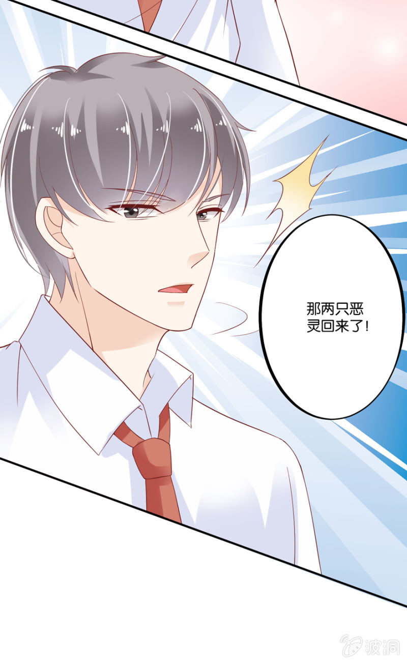 第40话(1/2)-第47话