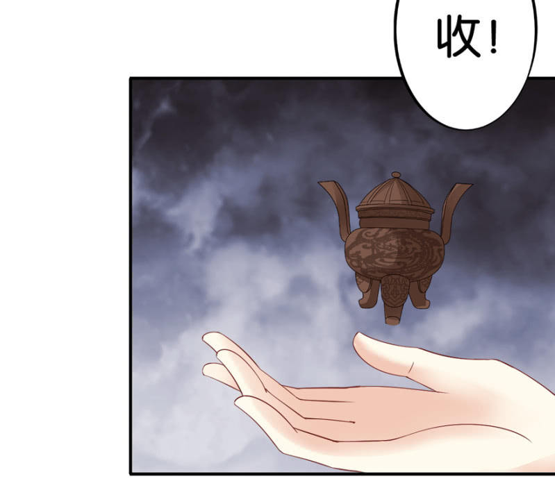 第40话(1/2)-第47话