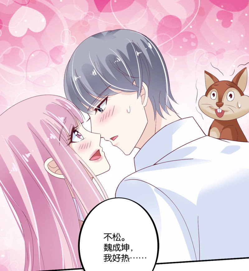 第42话（上）-第49话