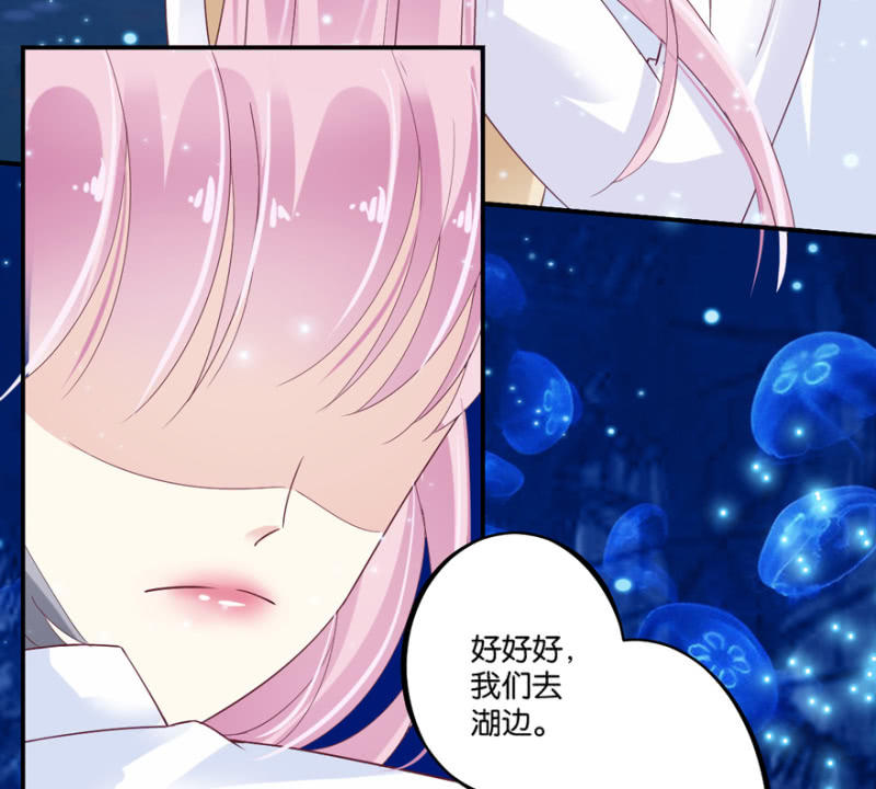 第42话（上）-第49话