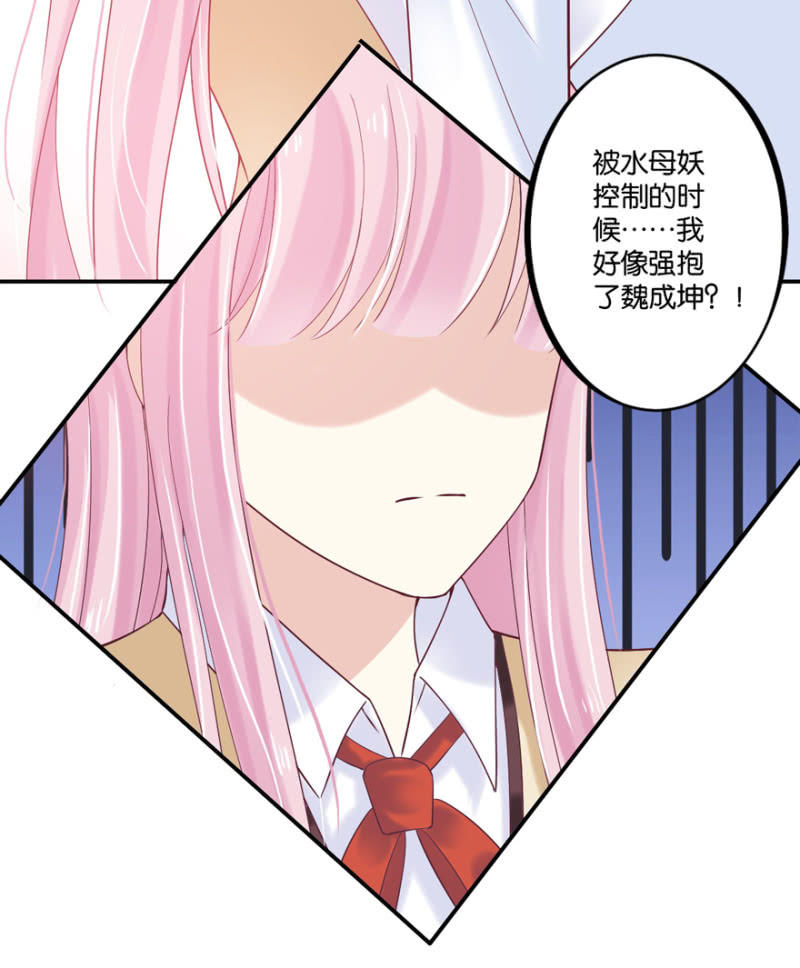 第43话（上）-第51话
