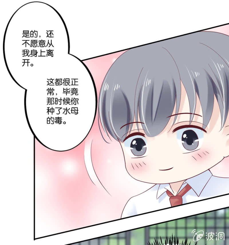 第43话（上）-第51话