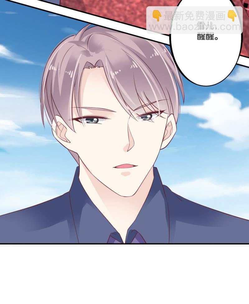 第43话（上）-第51话