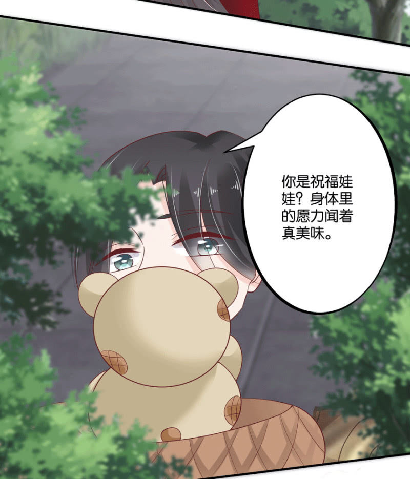 第44话（上）-第53话