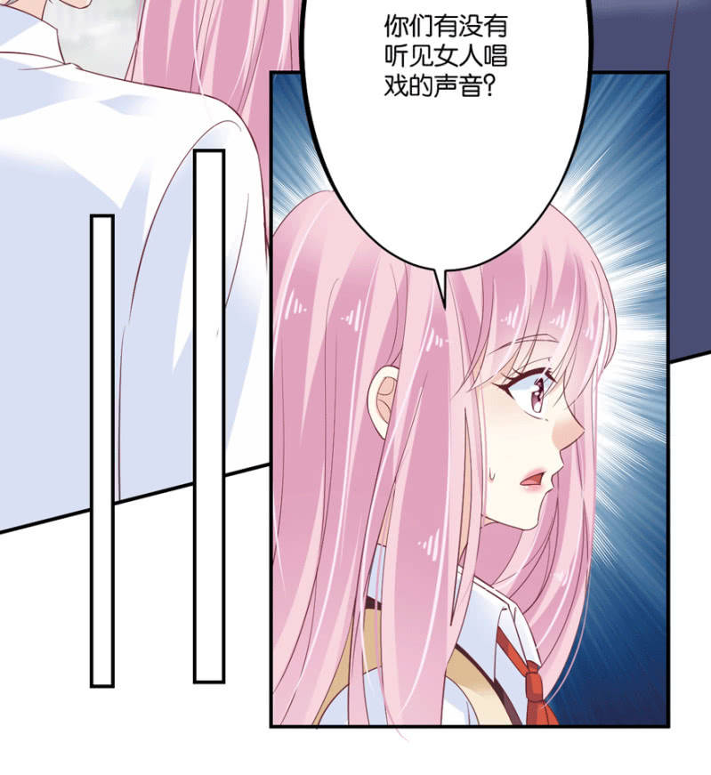 第44话（上）-第53话