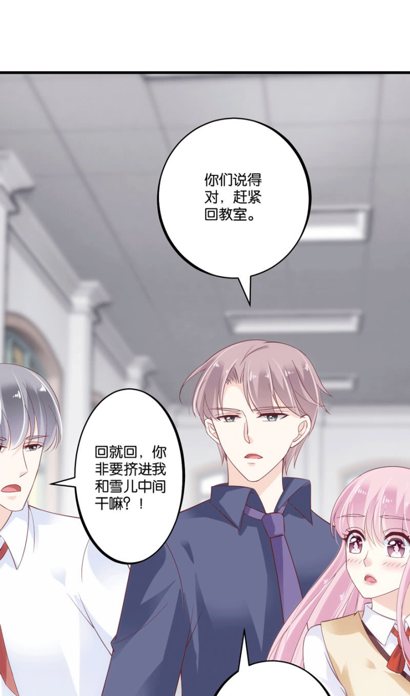第44话（上）-第53话