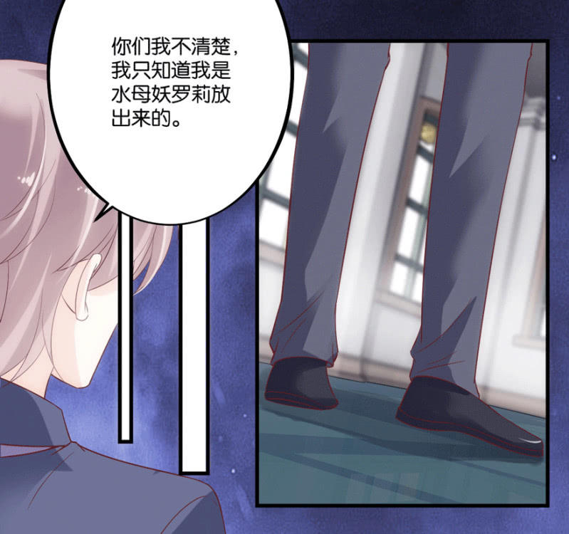 第44话（上）-第53话