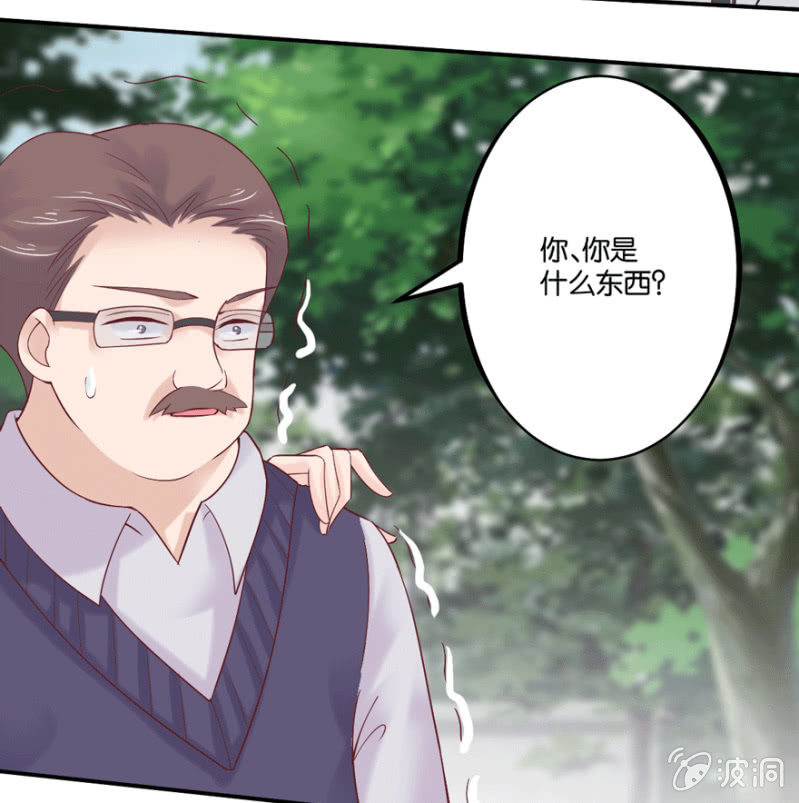 第44话（上）-第53话