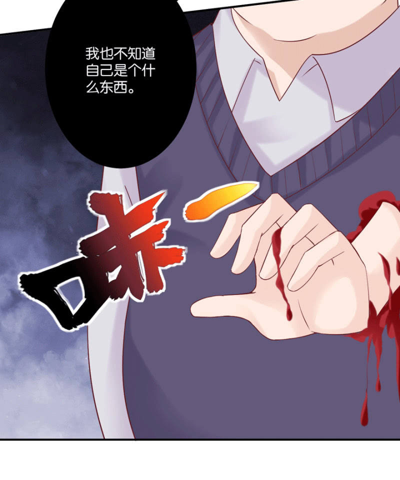 第44话（上）-第53话