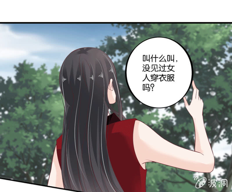 第44话（上）-第53话