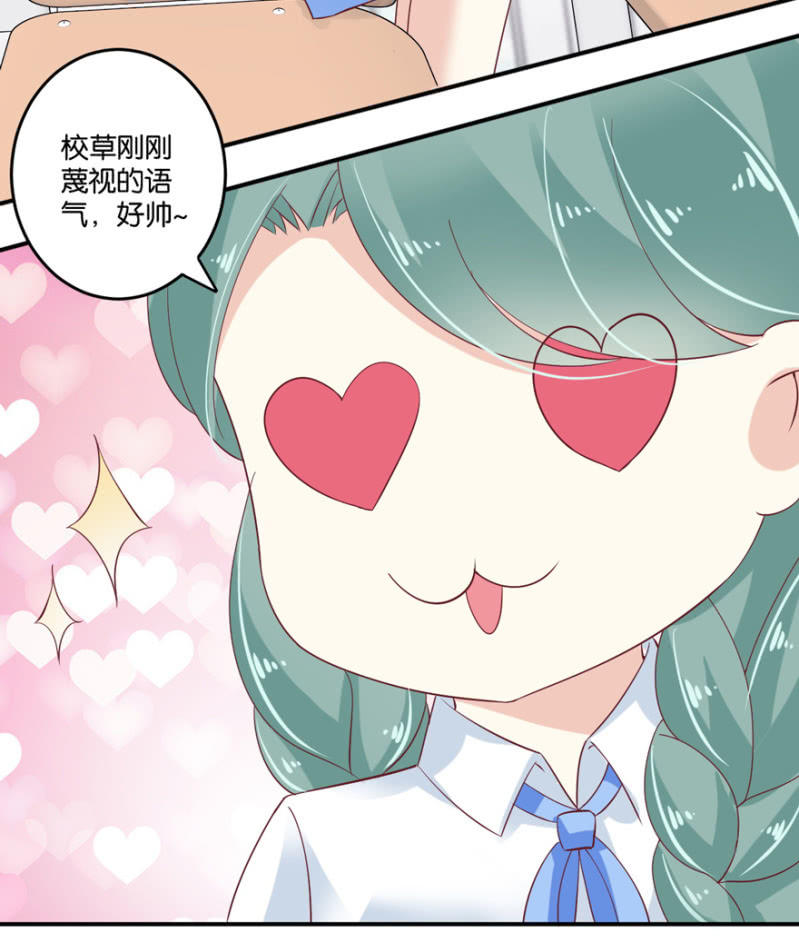 第45话（上）-第55话
