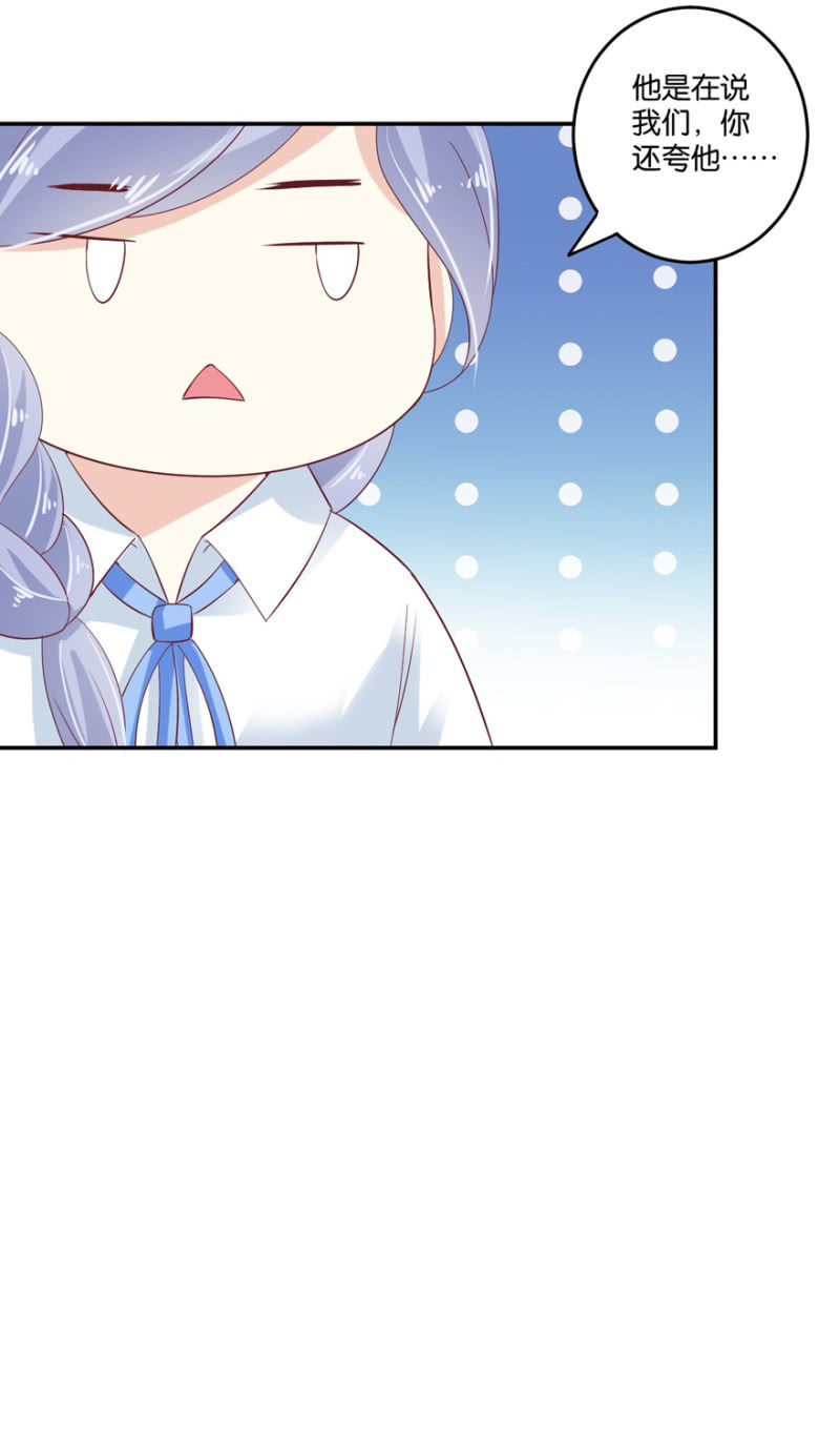 第45话（上）-第55话