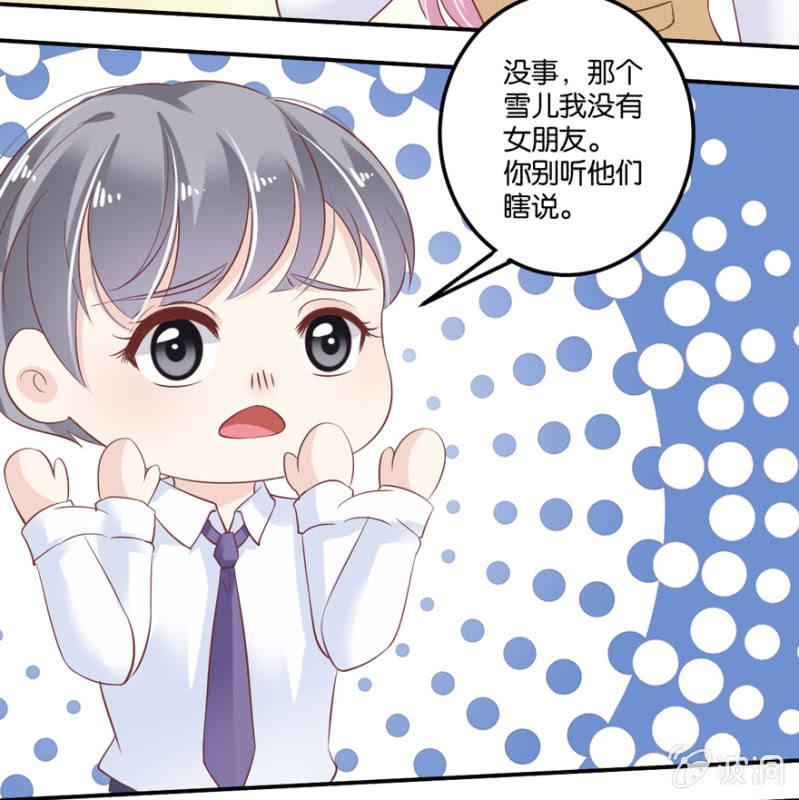 第45话（上）-第55话