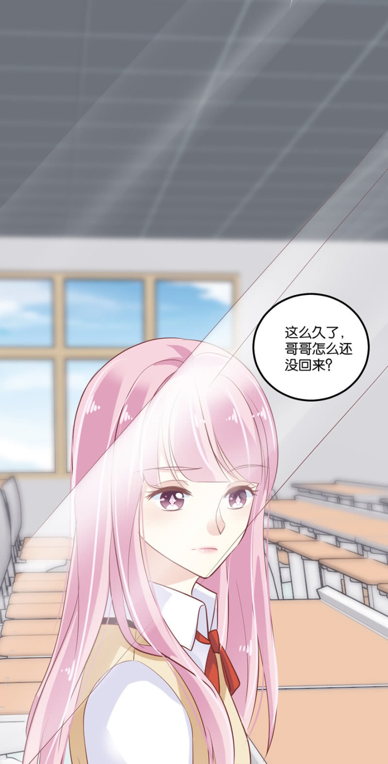 第45话（上）-第55话