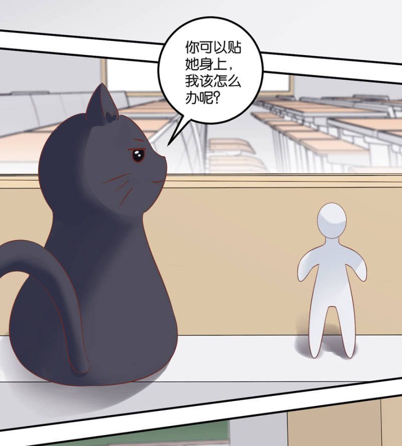 第45话（上）-第55话