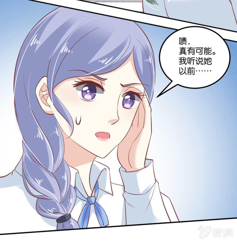 第45话（上）-第55话