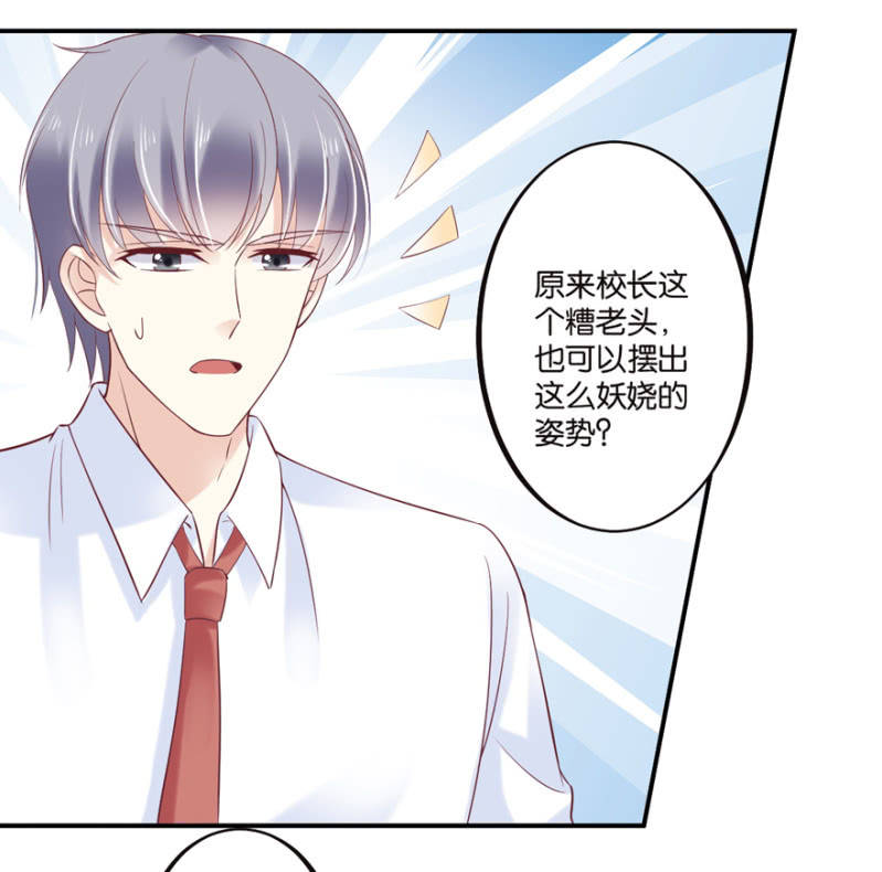 第46话-第57话