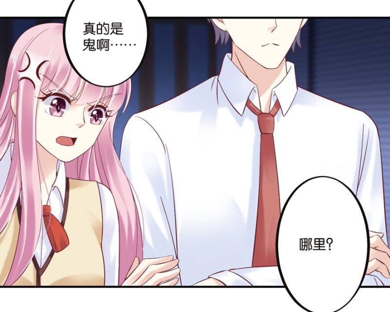 第46话-第57话