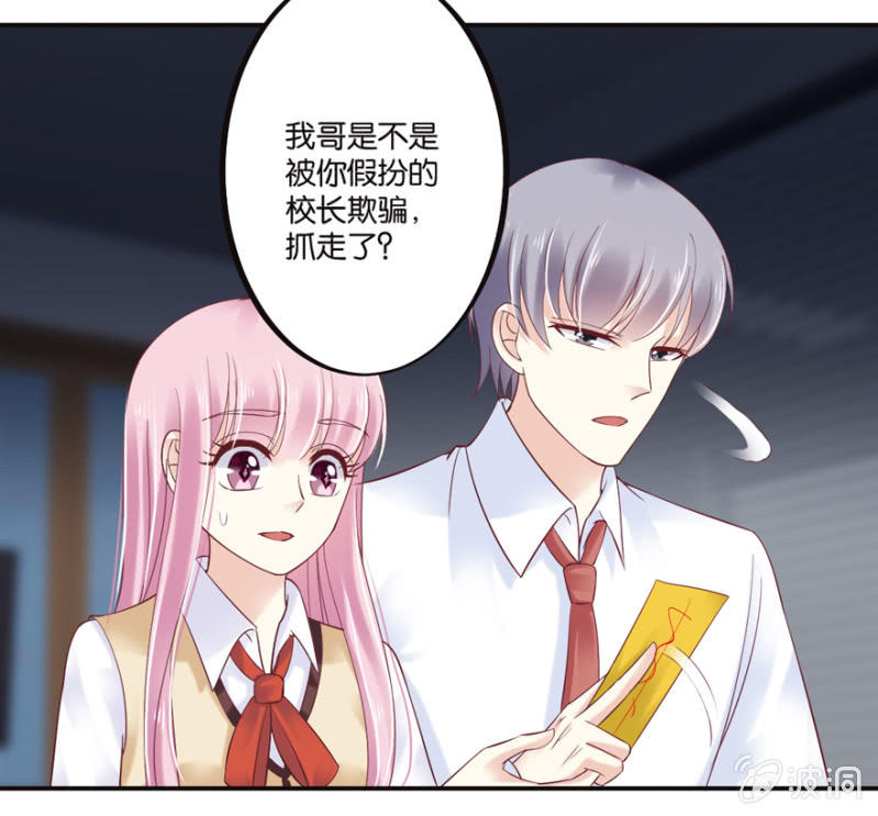 第46话-第57话