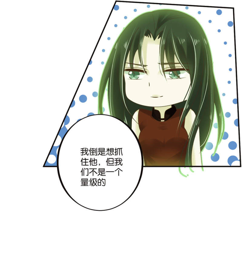 第46话-第57话