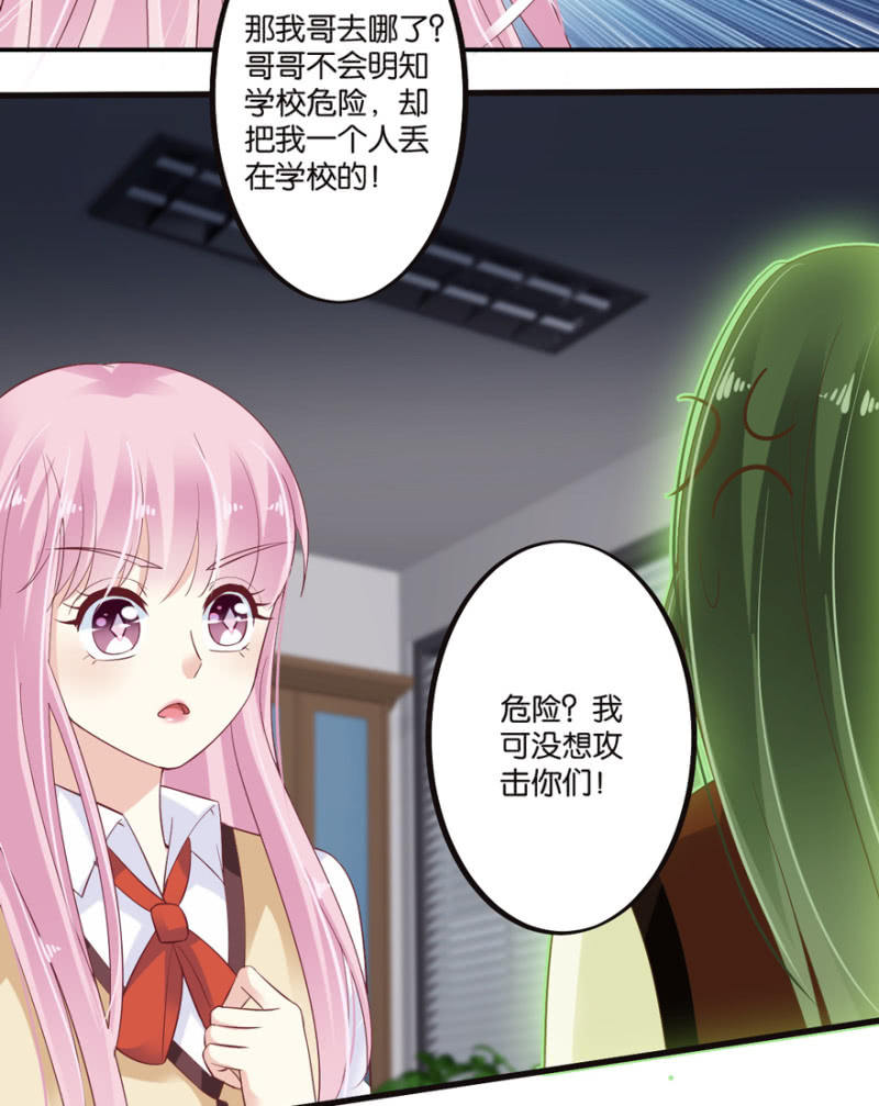 第46话-第57话