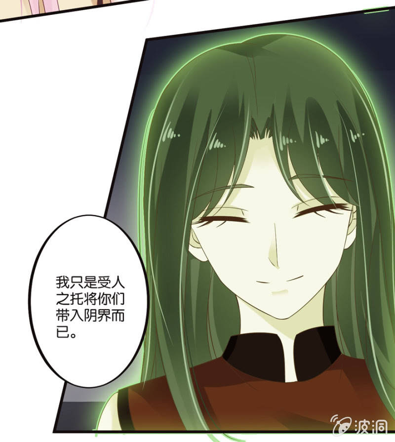 第46话-第57话