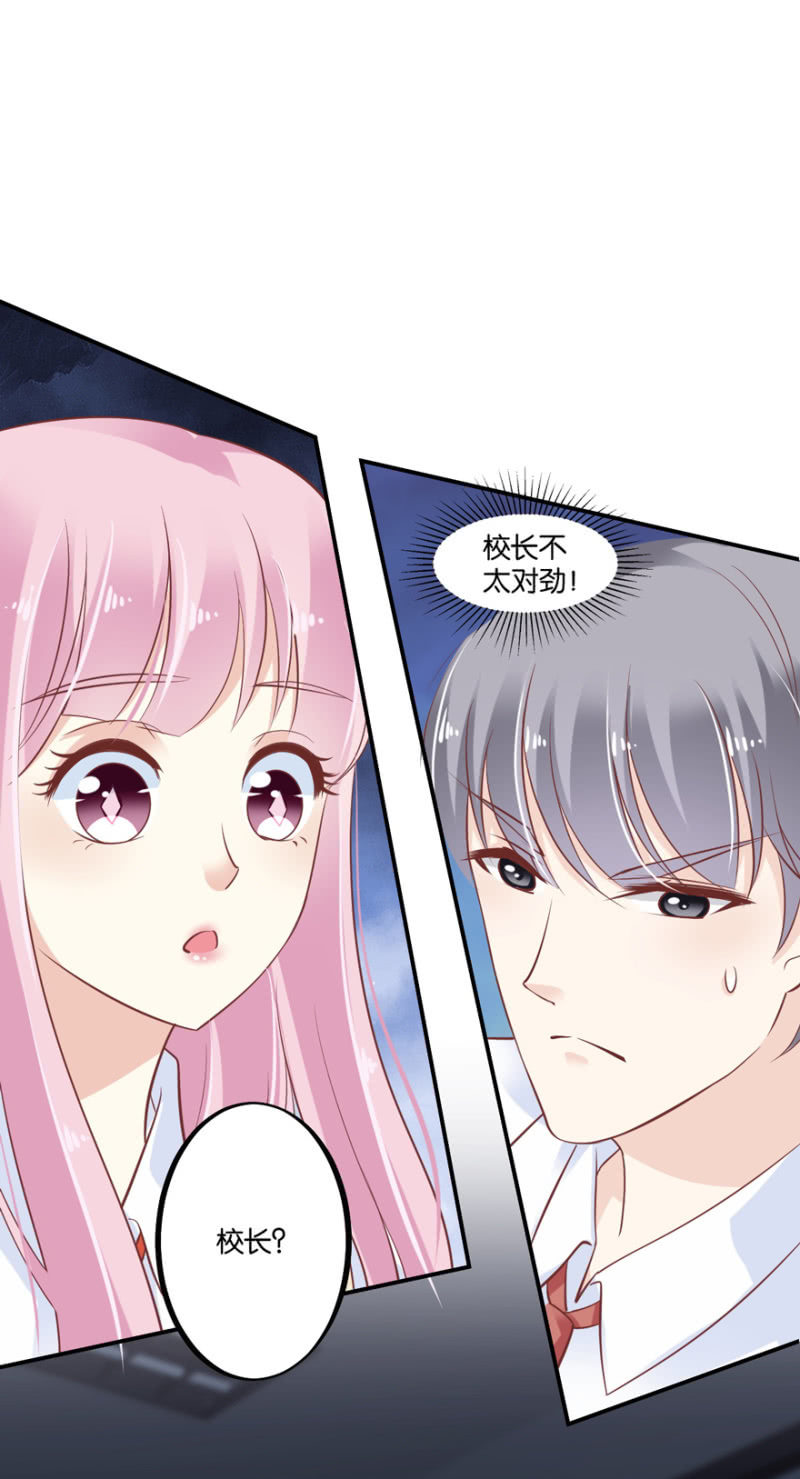 第46话-第57话